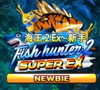 Fish Hunter 2 EX NEWBIE — game at Wow88