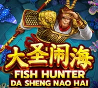 Fish Hunting Da Sheng Nao Hai — game at Wow88